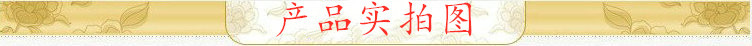 微信图片_20190930144548