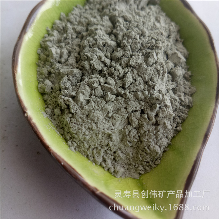 粉煤灰