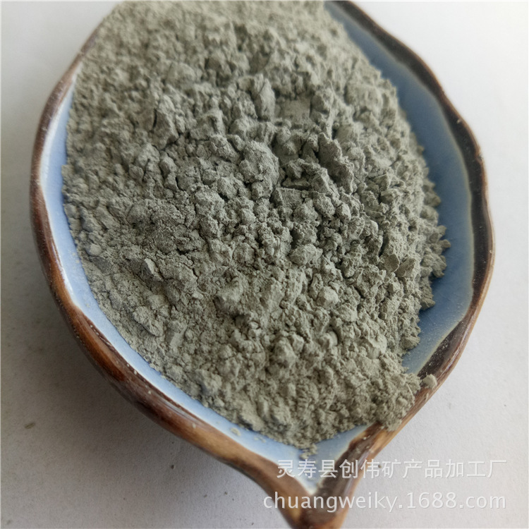粉煤灰